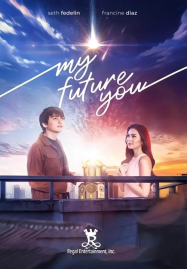 My-Future-You-2024-เธอ-ฉัน-และอนาคตเรา-187x269