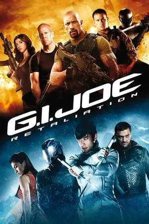 G.I. Joe 2 Retaliation (2013) จีไอโจ 2 สงครามระห่ำแค้นคอบร้าทมิฬ-300x450