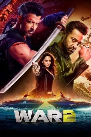 War-2_2025