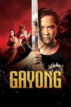 Gayong (2025) เจ้าตำนานมวยกาหยง-300x450