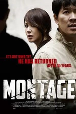 Montage-(2013)-สืบล่าฆ่าซ้อนแผน-300x450