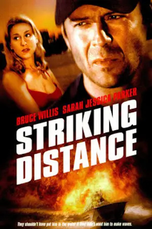 Striking-Distance-(1993)-ตำรวจคลื่นระห่ำ-300x450