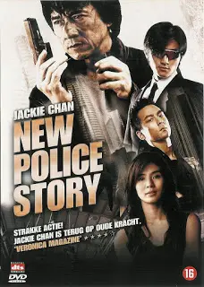 New Police Story 5 (2004) วิ่งสู้ฟัด 5 เหิรสู้ฟัด-300x450