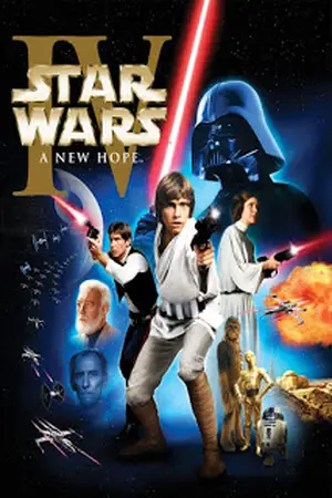 Star-Wars-Episode-4-A-New-Hope-(1977)-ความหวังใหม่