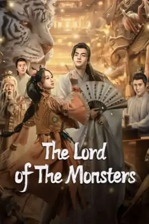 The Lord of The Monsters (2024) ประกาศิตเทพปีศาจ-300x450