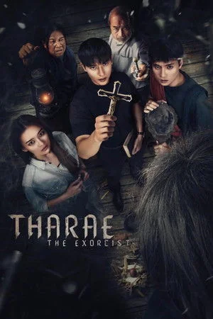 Tharae The Exorcist