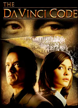 เลือก The Da Vinci Code (2006) รหัสลับระทึกโลก The Da Vinci Code (2006) รหัสลับระทึกโลก