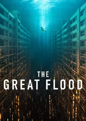 The Great Flood (2025)