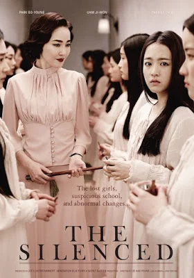 The Silenced (2015) โรงเรียนสยดสัญญาณสยอง (2015)
