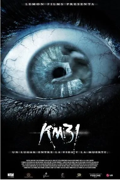 km-31-kilometre-2006-31-กม-31-ขวัญผวา-2006
