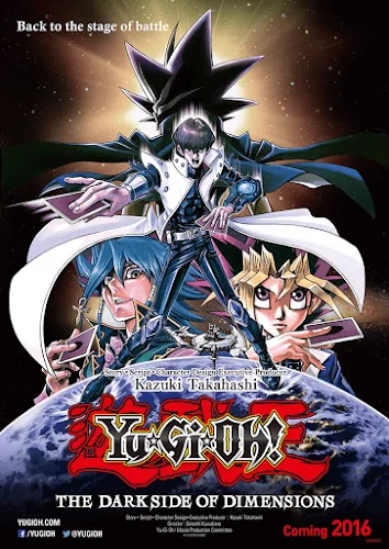 Yu-Gi-Oh The Dark Side Of Dimensions ยูกิโอ เกมกลคนอัจฉริยะ ศึกปริศนาด้านมืด (2016)